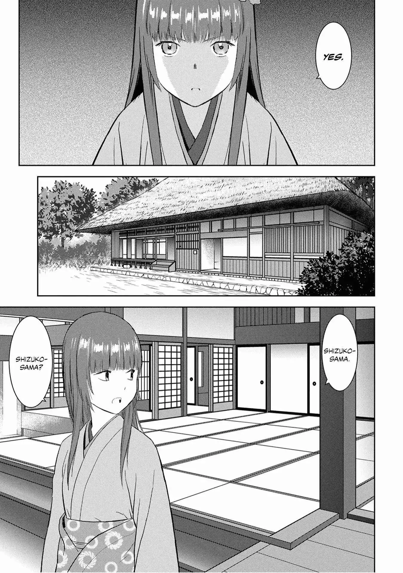 Sengoku Komachi Kuroutan: Noukou Giga [ALL CHAPTERS] Chapter 8 4